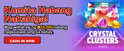 Fastest Payouts in Philippines banner